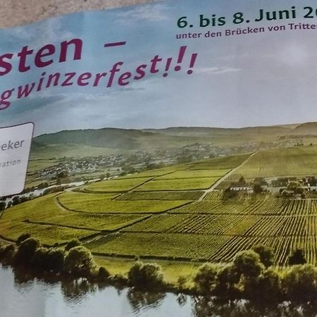 Ferienwohnung Bergblick トリッテンハイム エクステリア 写真